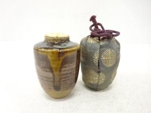肩衝茶入